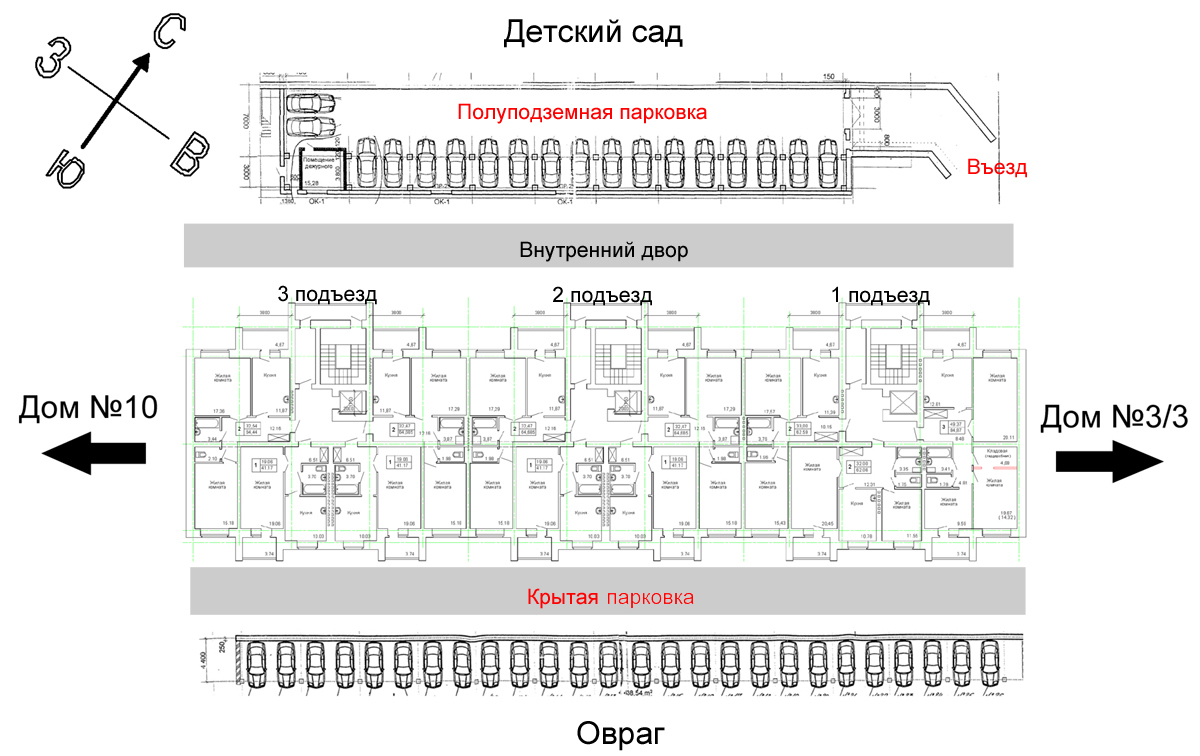 Въезд в подземный паркинг на плане