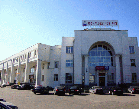 Купить Билет В Сормовский Дом Культуры