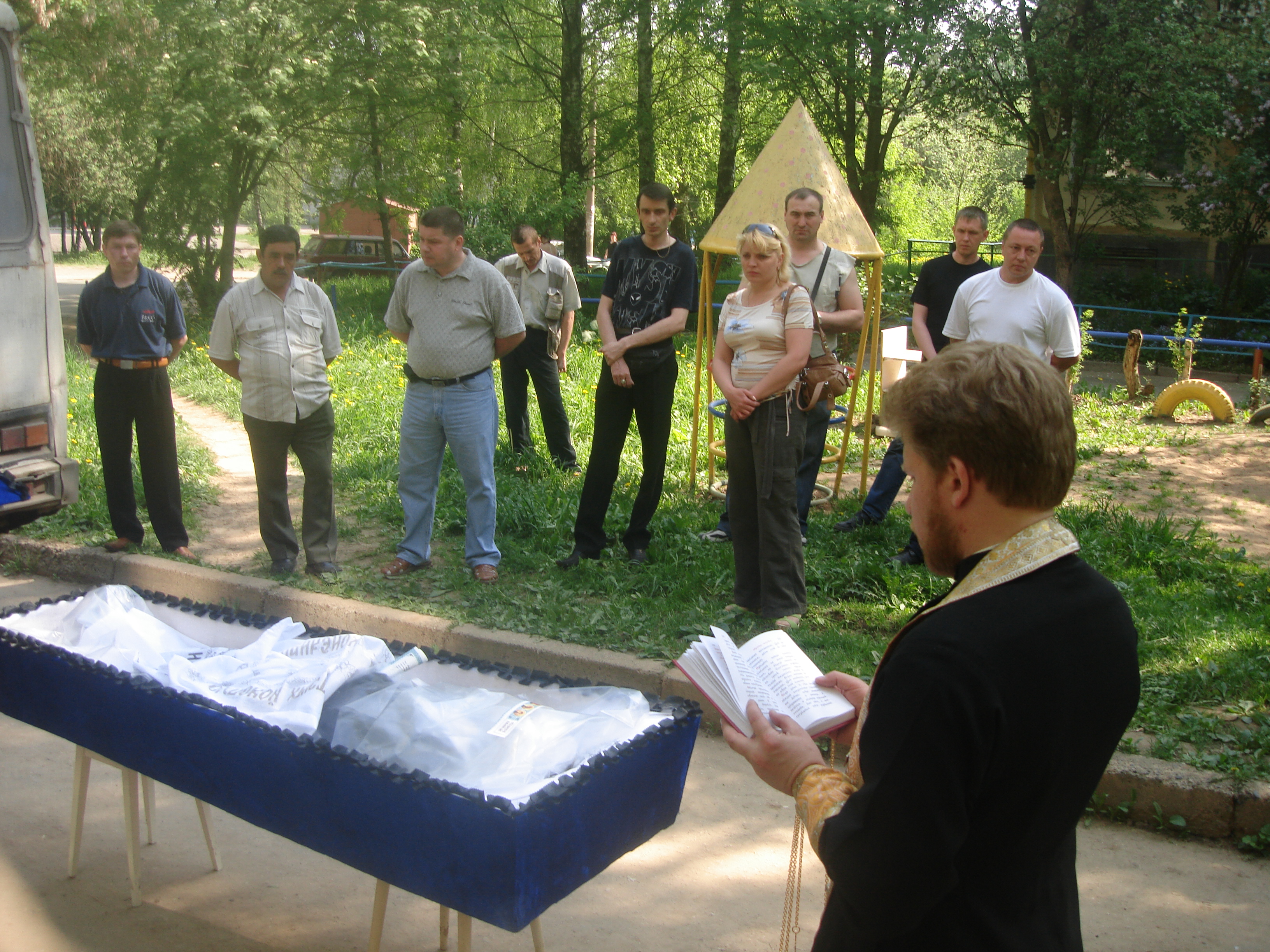 Брынкин Андрей Алексеевич Таганрог похороны