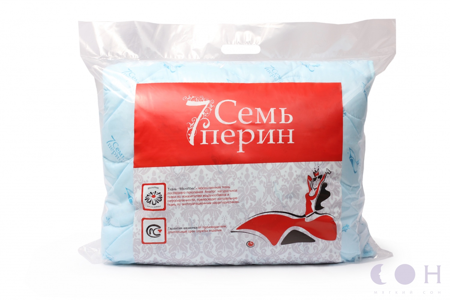 7 Перин Интернет Магазин