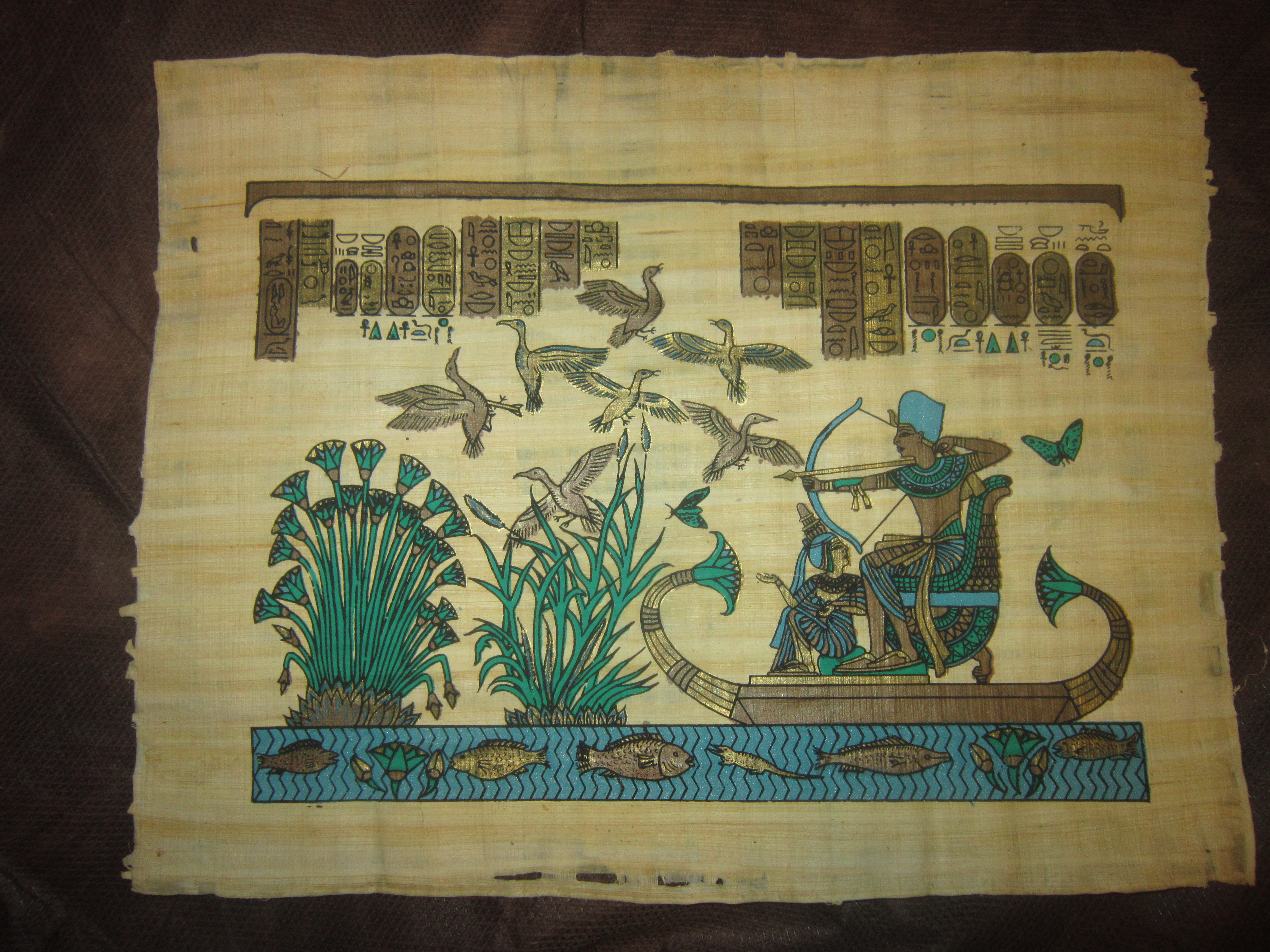 Египетские свитки из папируса