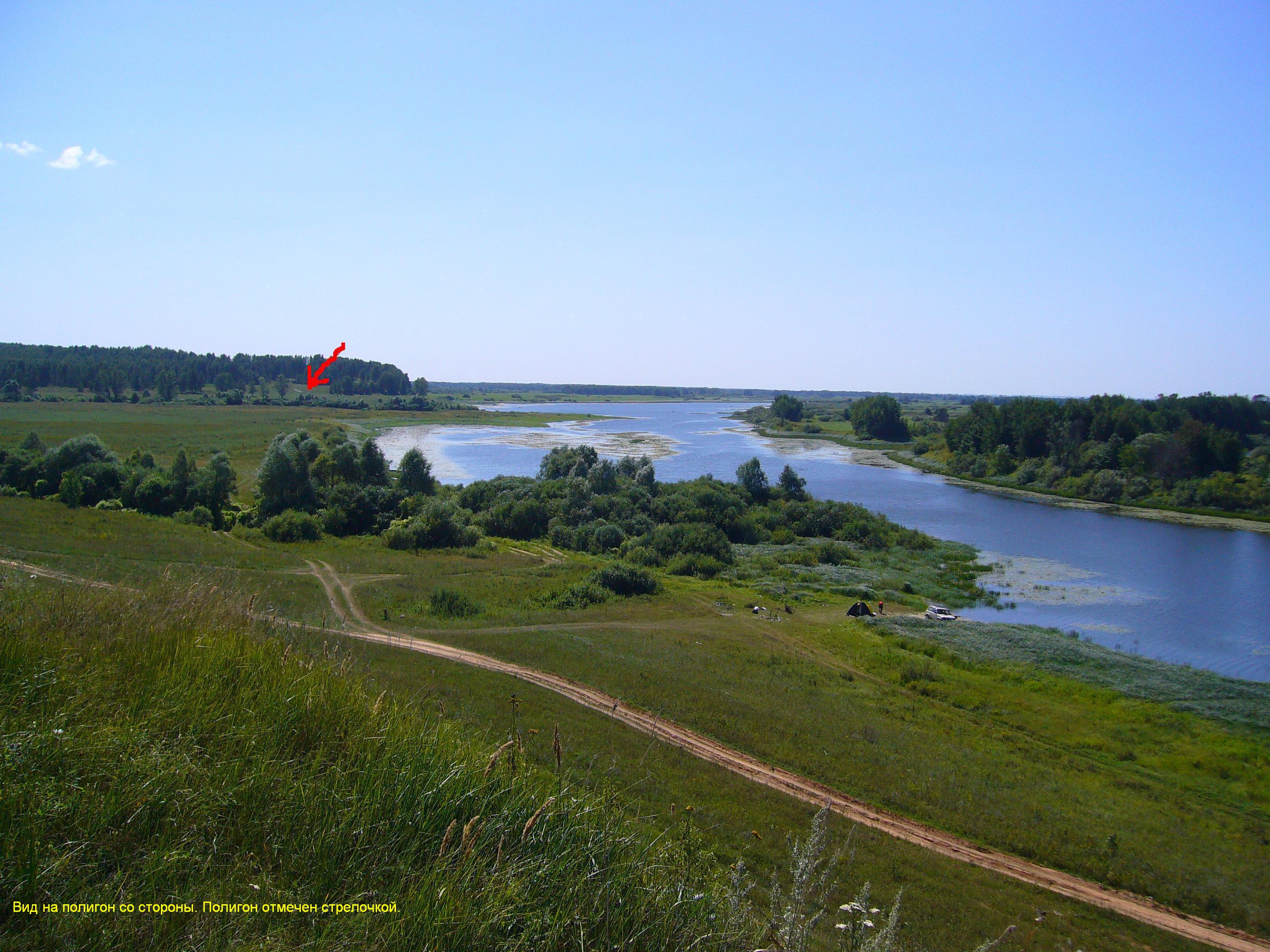 Навашино участок. Село Монаково Нижегородская область.