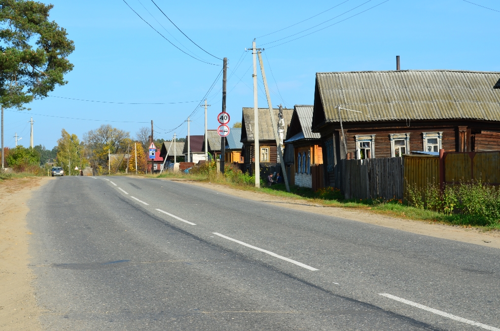 Урень район