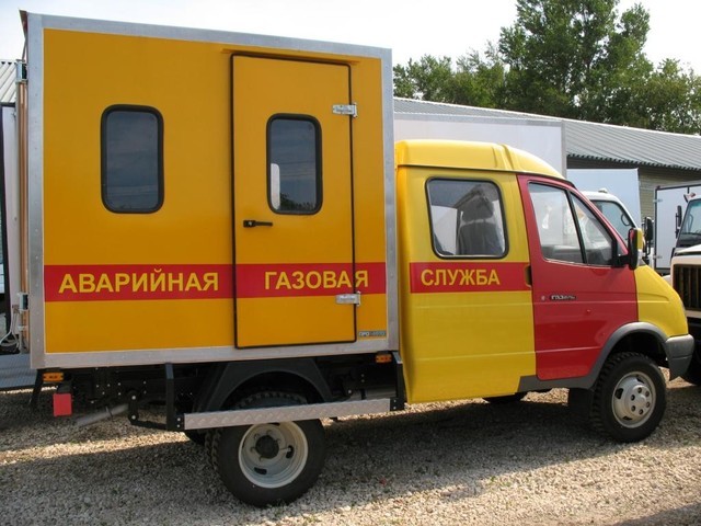 Номер аварийной газа. ГАЗ аварийная служба. Аварийная газовая служба автомобиль. Аварийная газовая служба 04. Фотографии аварийной газовой службы.