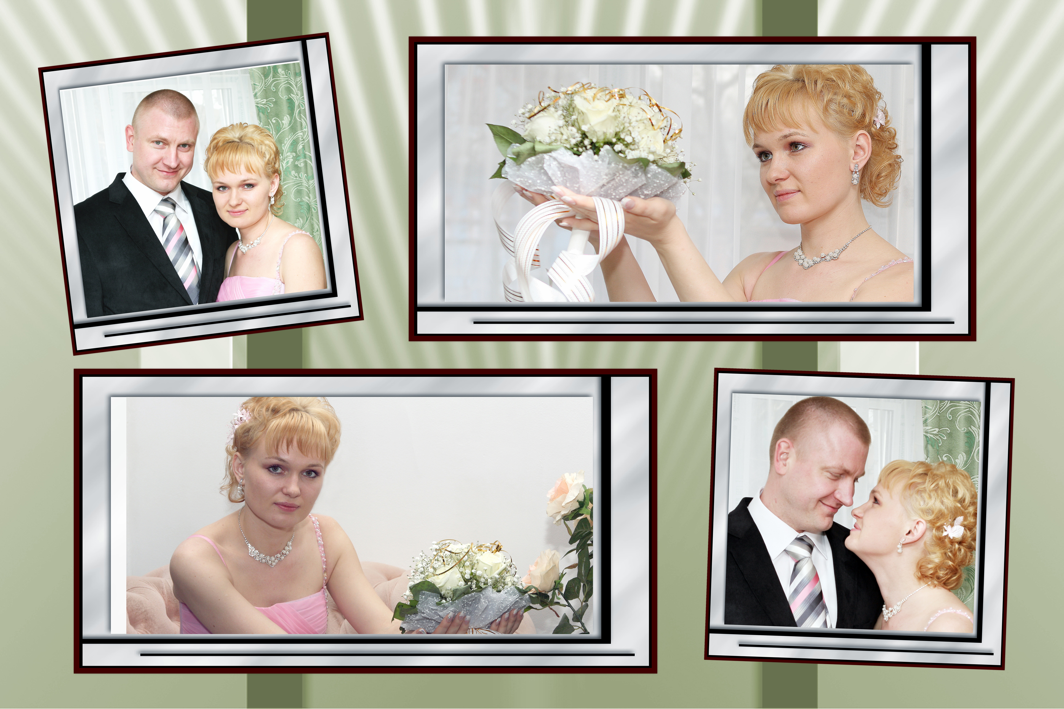 Фотоколлаж на свадьбу молодоженам