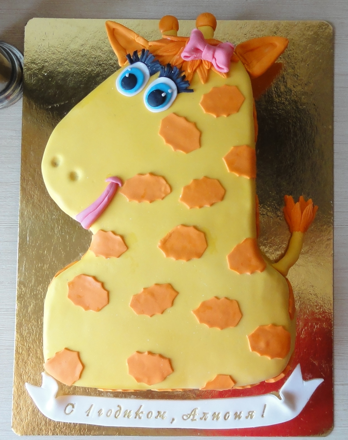 Пряничный Жирафик на торт
