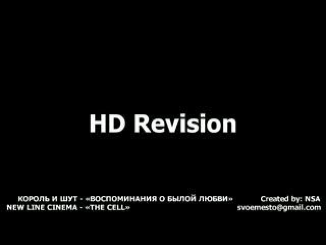 Cell -     - HD Revision xvid