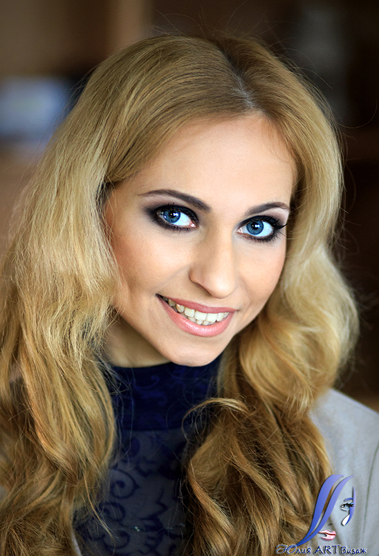 Юлия Александрова Фото
