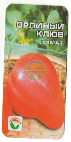 Томат Орлиный Клюв Фото