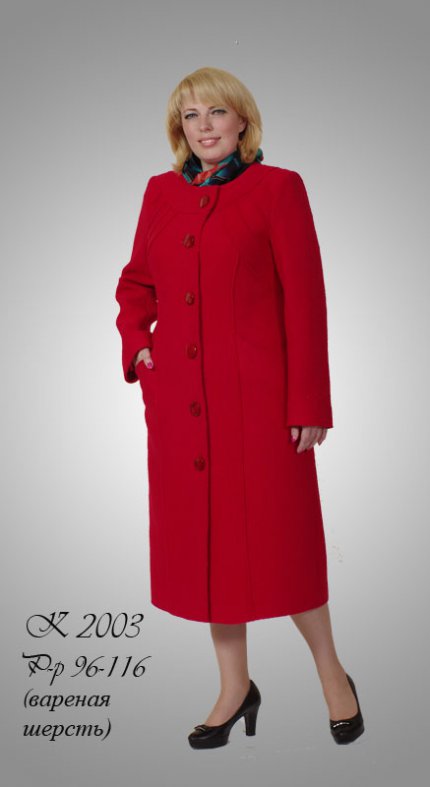 Пальто женское большой размер купить в спб