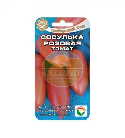 Томат Сладкая Сосулька Фото