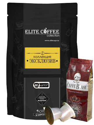 Мир кофе интернет магазин. Кофе в зернах Elite Coffee collection. Кофе элитная коллекция. Boasi Bar. Elite Coffee Екатеринбург.