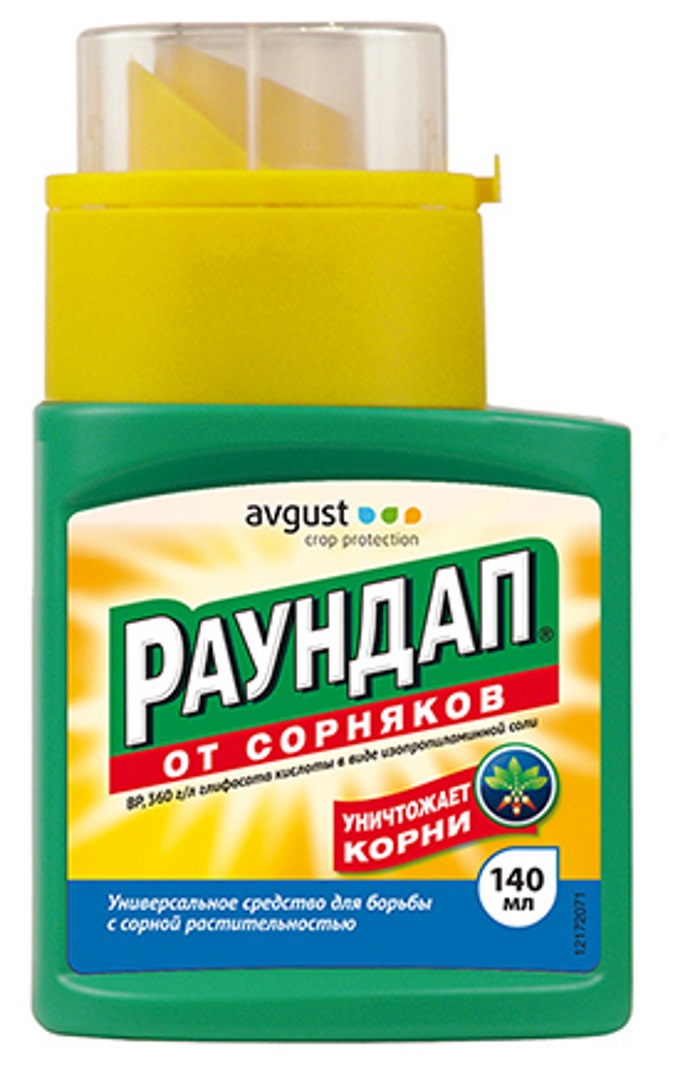 Раундап где купить цветы