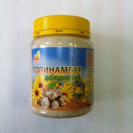Где Купить Топинамбур В Магазине В Москве