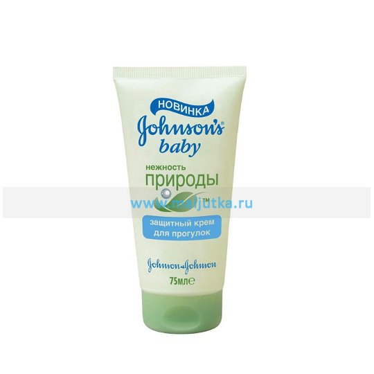 Johnson S Детский Крем Увлажняющий Купить