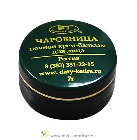 Магазин Чаровница В Спб Официальный Сайт