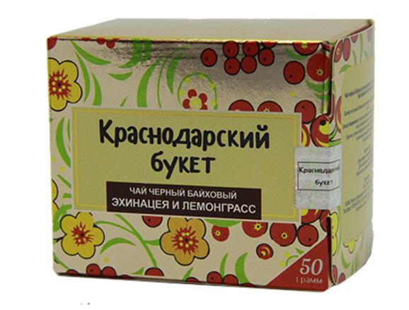 Краснодарский Чай Купить