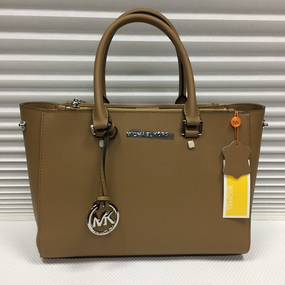 Сумки Михаил Корс Оригинал Купить В Москве