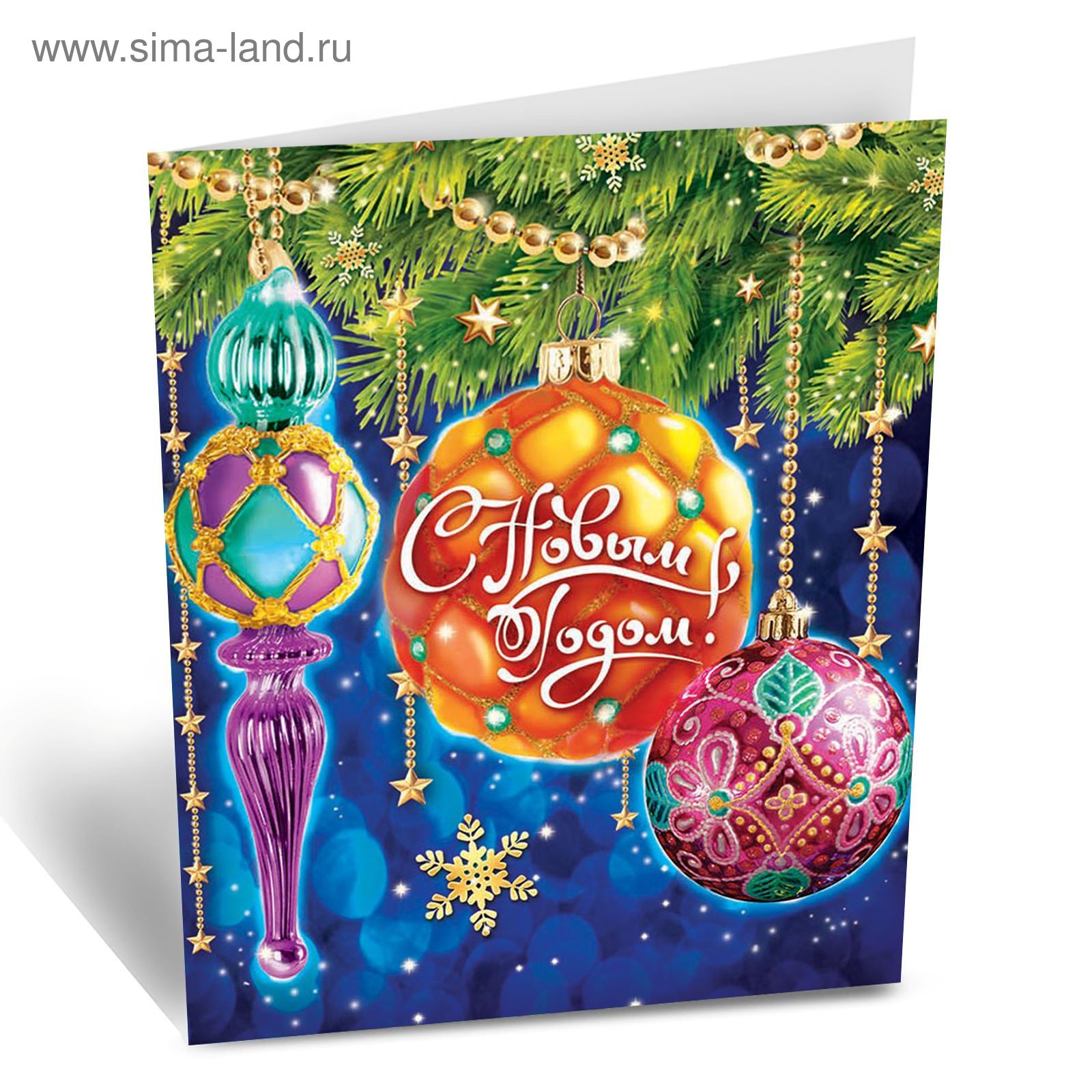 Пасхи, открытки для новыми коду