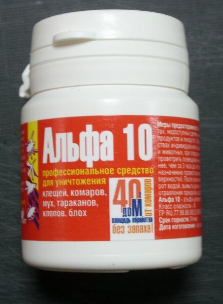 Альфа 10 с. Альфа 10 от тараканов. Альфа 10. Novey alpha a10. Альфа 10.