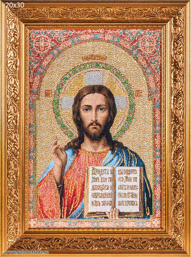 икона иисуса христа спасителя. господь иисус христос икона. икона иисус христос господь вседержитель. иконы спасителя иисуса христа православные. икона иисуса христа описание.