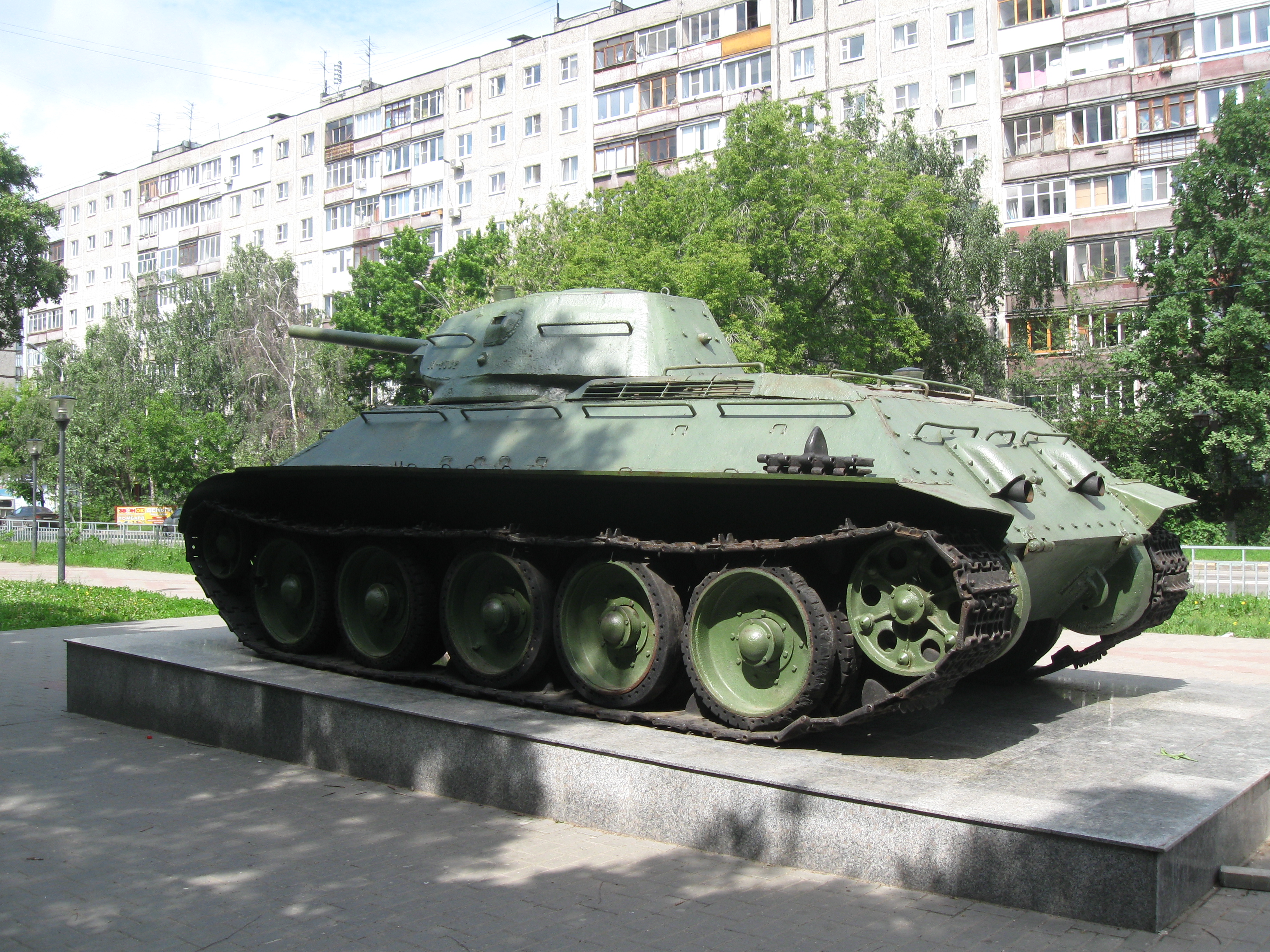 Нижегородский танковый
