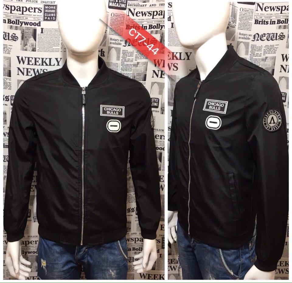 мужские костюмы садовод. одежда 22 88. ветровка кожаная мужская на садоводе. л 22-27 садовод мужская одежда. одежда 22 88.