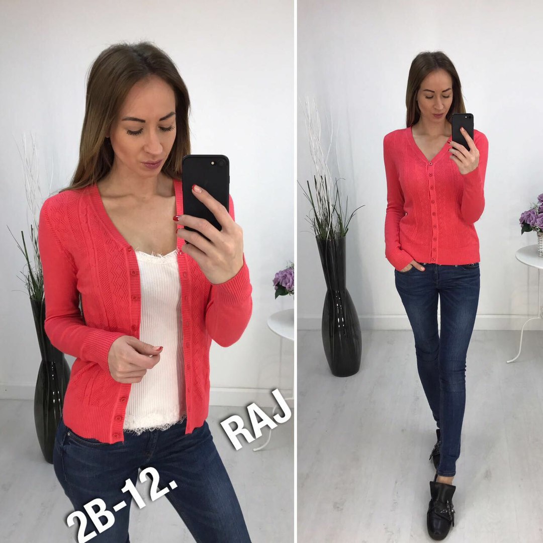 2а-66 садовод вконтакте женская одежда. 2а 66 садовод женская. 2а 66 садовод женская. футболки женские садовод. купить трусы как у бурунова.