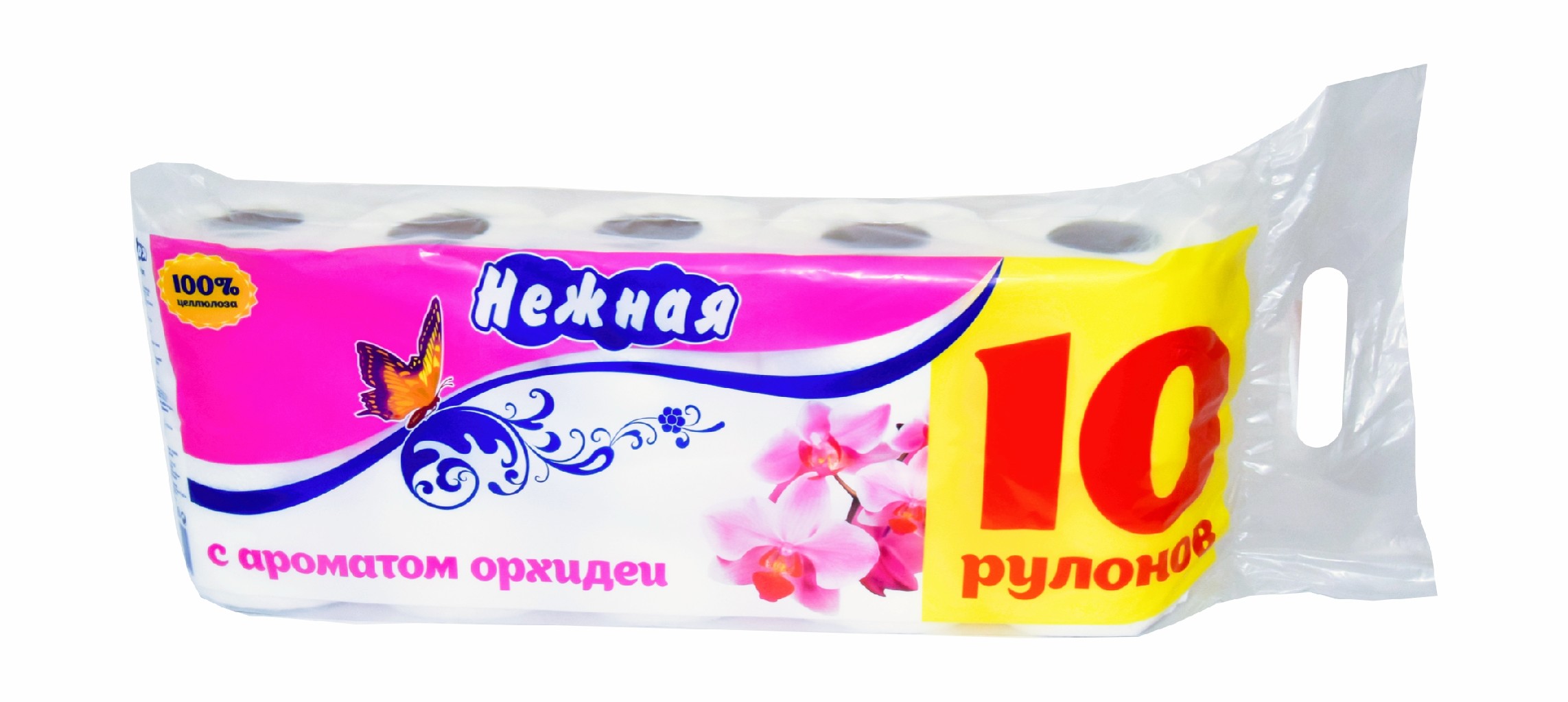 Акции На Туалетную Бумагу В Магазинах Москвы
