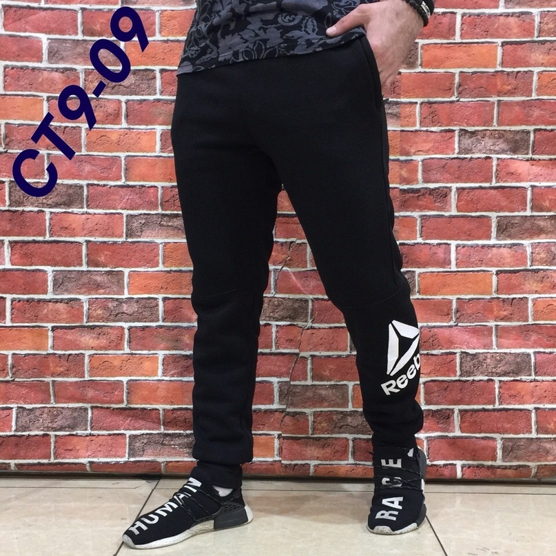 дутые штаны мужские. зимние мужские штаны садовод. болоньевые штаны. черные болоньевые штаны. джоггеры мужские садовод.