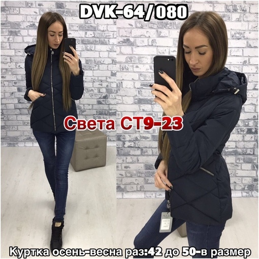 Ст9 09 Садовод Вконтакте