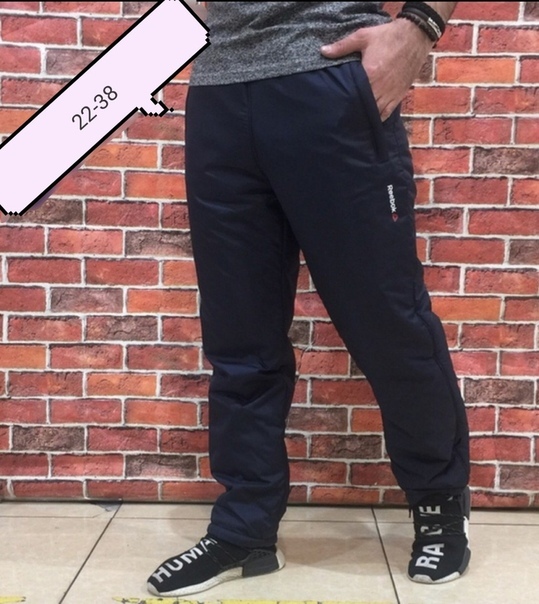 серые утепленные штаны женские. балоневые штаны садовод. горнолыжные штаны садовод. черные болоньевые штаны. балоневые штаны мужские садовод.