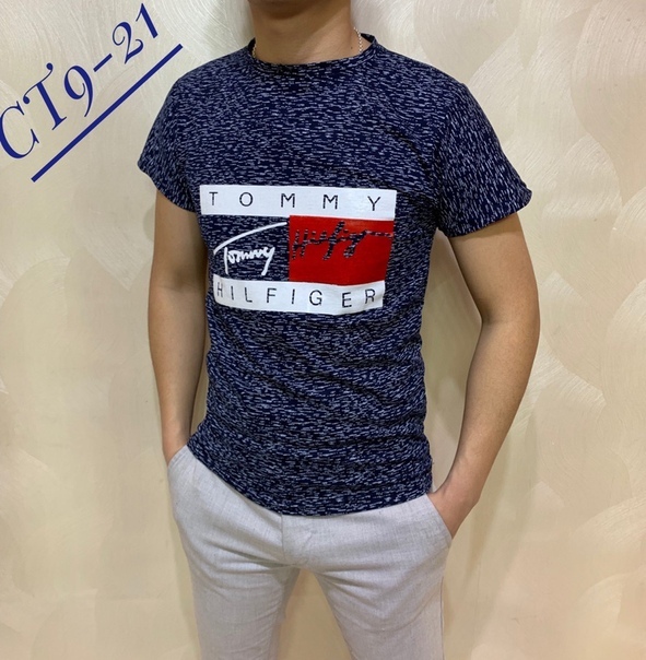 одежда 22 88. одежда 22 88. Off with мужская на садоводе. одежда 22 88. мужские футболки садовод.