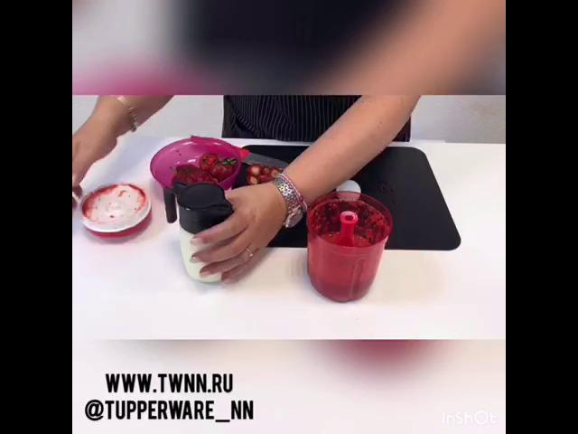 Tupperware  