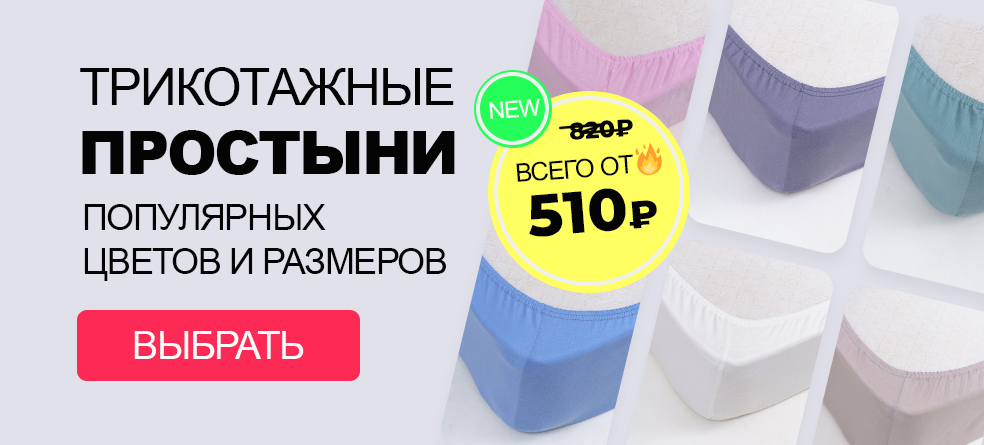 Теки текс. Лак текс биотекс. Теки текс. Биотекс 9л классик "универсал" текс прогкрашено. Лак пф-231 паркетный он щетаетса темным или светлым.