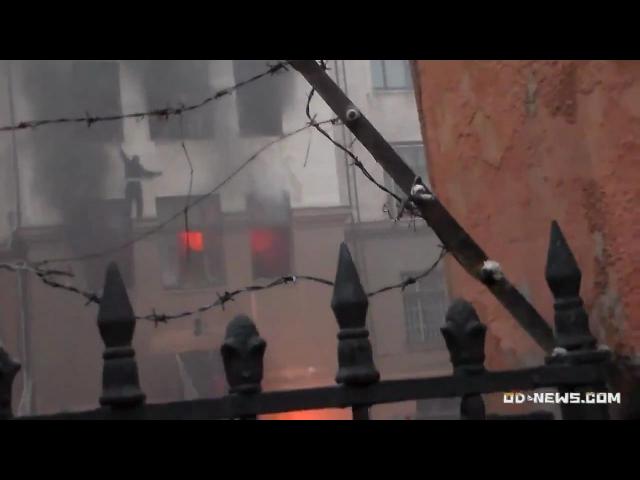 Odessa fashisty dobivayut lyudey