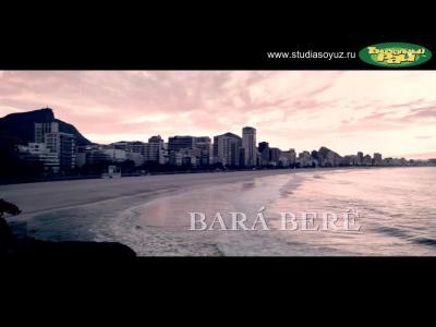 Alex Ferarri Bara Bara Bere Bere (Official Video)