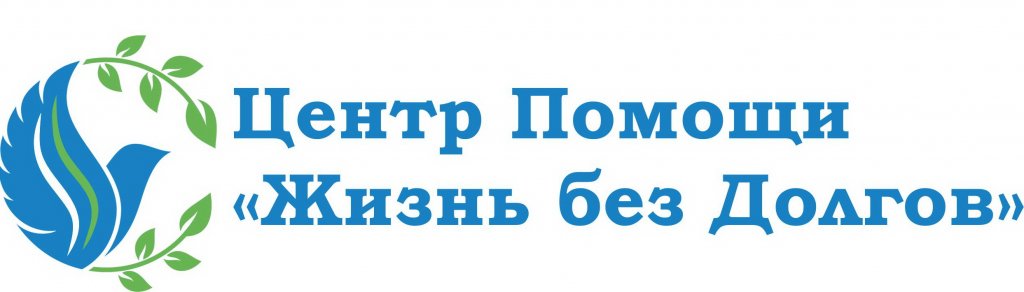 Центр поддержки леста мир. Центр экспортной поддержки логотип. Центр поддержки леста мир. Единый центр поддержки. Центр поддержки молодежных инициатив.