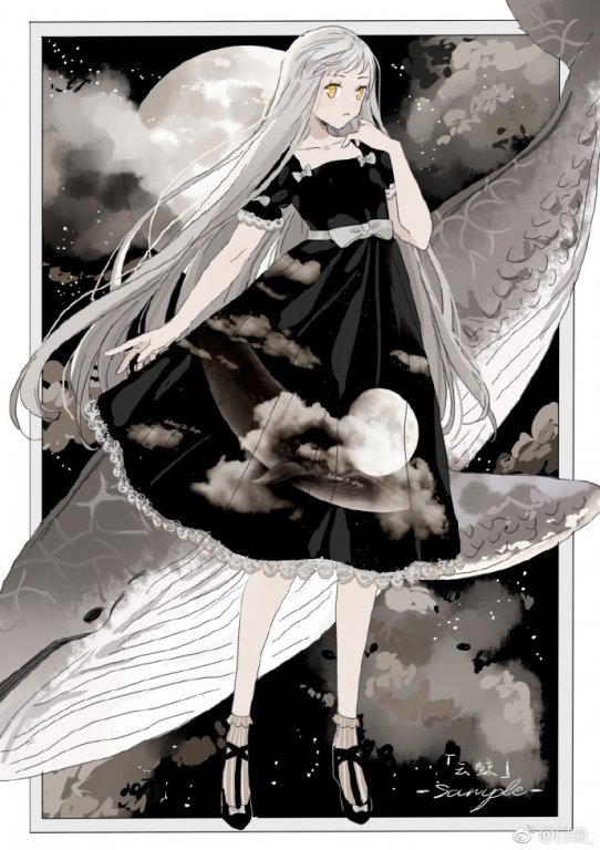 Ирина Евланова