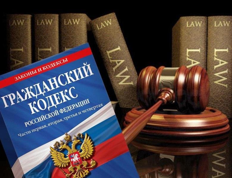 юрист адвокат. юридическая помощь гпк. юридическая помощь гпк. юридический фон. юридическая помощь гпк.