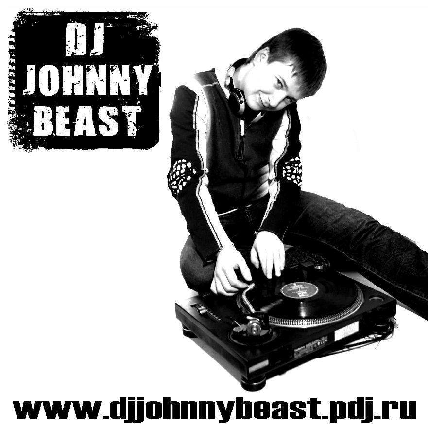 Dj johnny remix always remember. Диджей Джони. Джонни Бист. DJ Johnny Beast фото. DJ Johnny Beast сейчас.