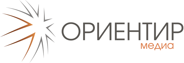 Агентство ориентир. Ориентир. ооо ориентир медиа. ориентир реклама. швейпак логотип.