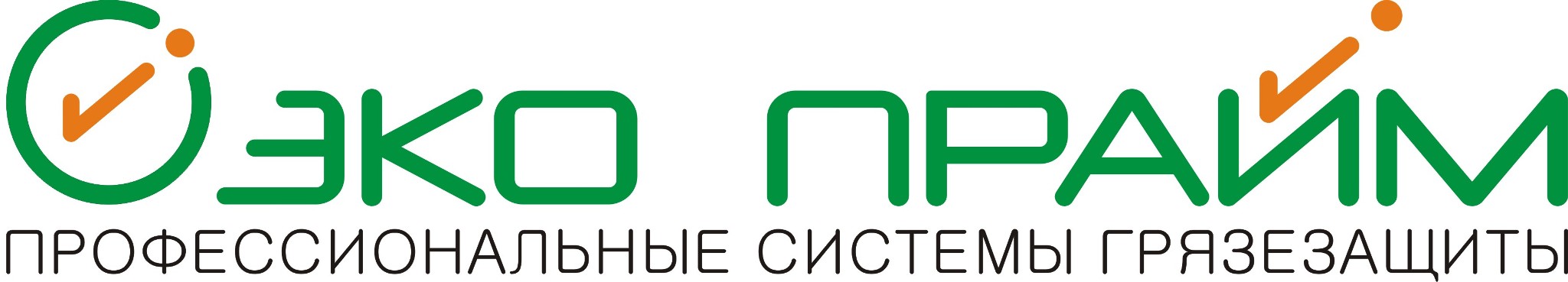 Прайм Групп Интернет Магазин