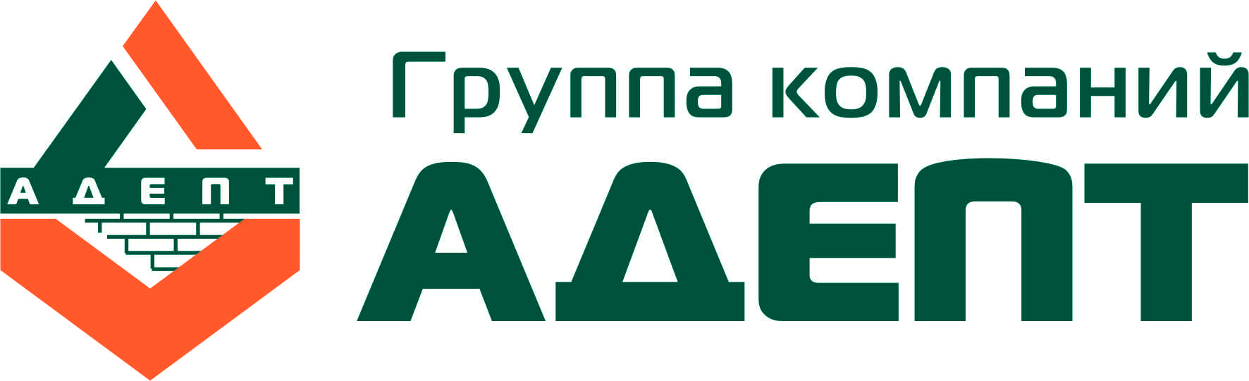 адепт