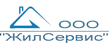 Ооо регион ярославль. ООО Жилсервис. Логотип ООО. Эмблема для ООО компания. Логотип Жилсервис.