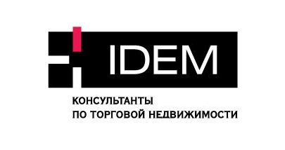 Idem. Idem польша. Idem. Telematics. Idem logo png.