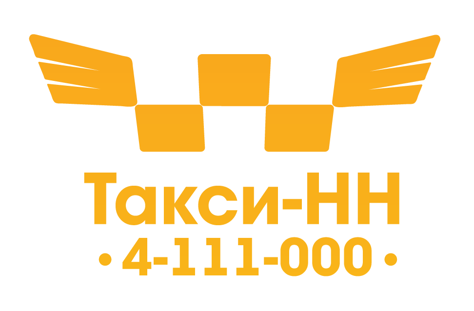 Вакансии нн. Такси НН. Такси НН Нижний Новгород. ООО Нижегородское такси сайт. Такси-НН Нижний Новгород такси сервис.