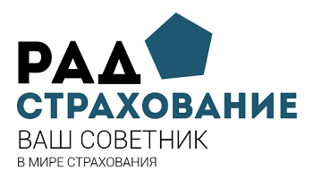 Страховой брокер Сбербанка логотип. Страховой брокер Эльбрус. Оптимум страховой брокер вакансии. Корчемкин страховой брокер.