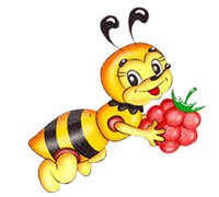 стишок про пчелку. как пишется пчелка. пчелка труженица. пчелка. стих про пчелку.